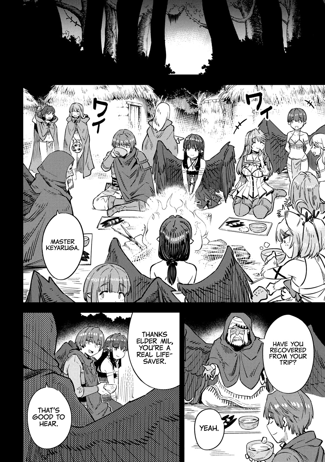 Kaifuku Jutsushi no Yarinaoshi Chapter 32 Page 4