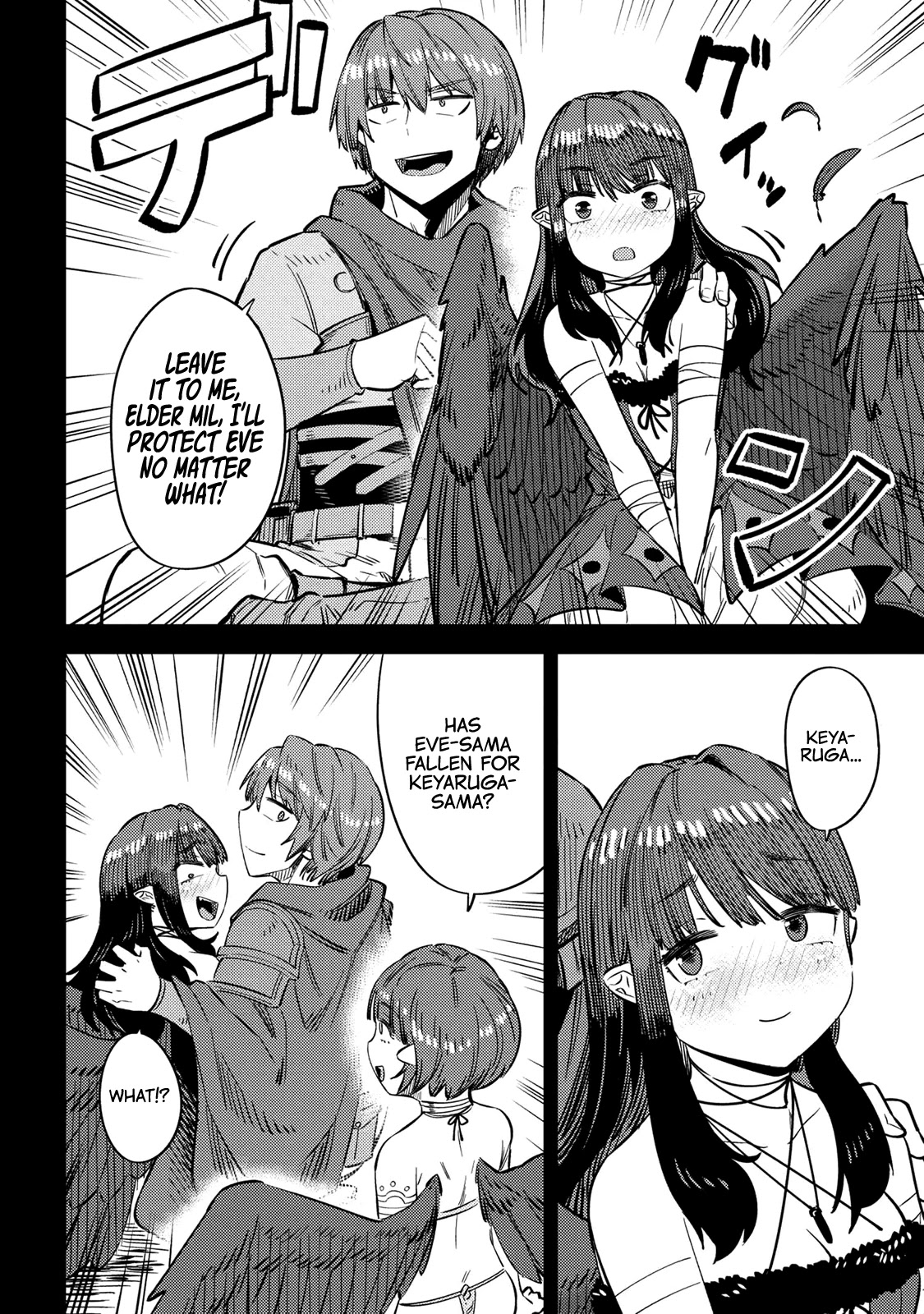 Kaifuku Jutsushi no Yarinaoshi Chapter 32 Page 8