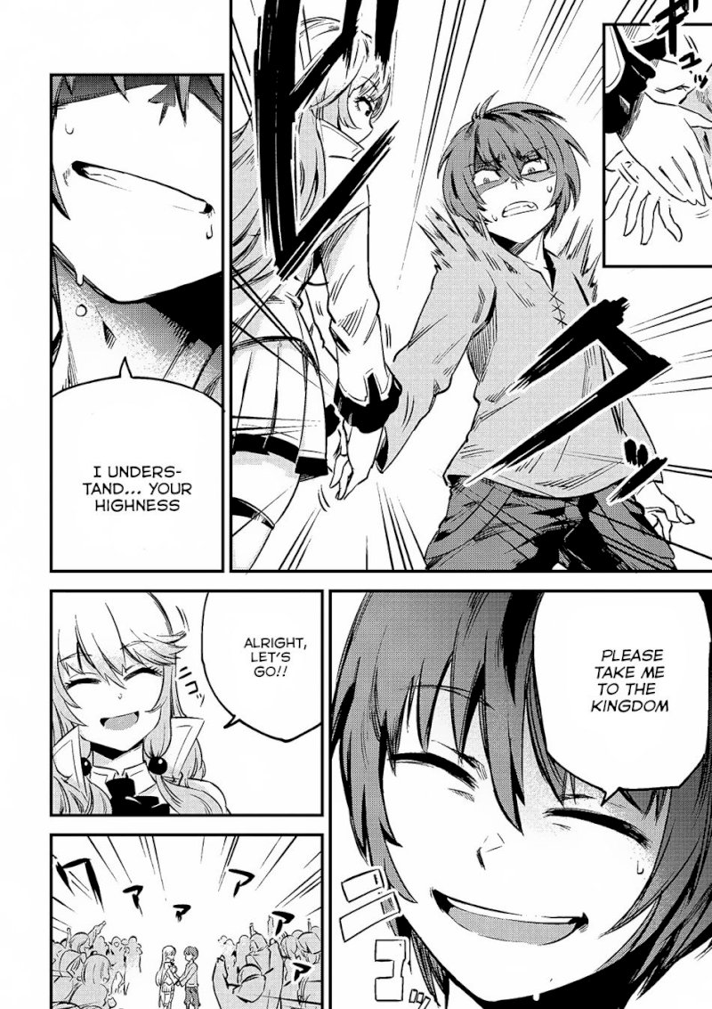 Kaifuku Jutsushi no Yarinaoshi Chapter 3.1 Page 10