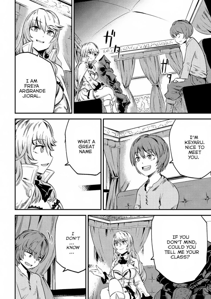 Kaifuku Jutsushi no Yarinaoshi Chapter 3.1 Page 12