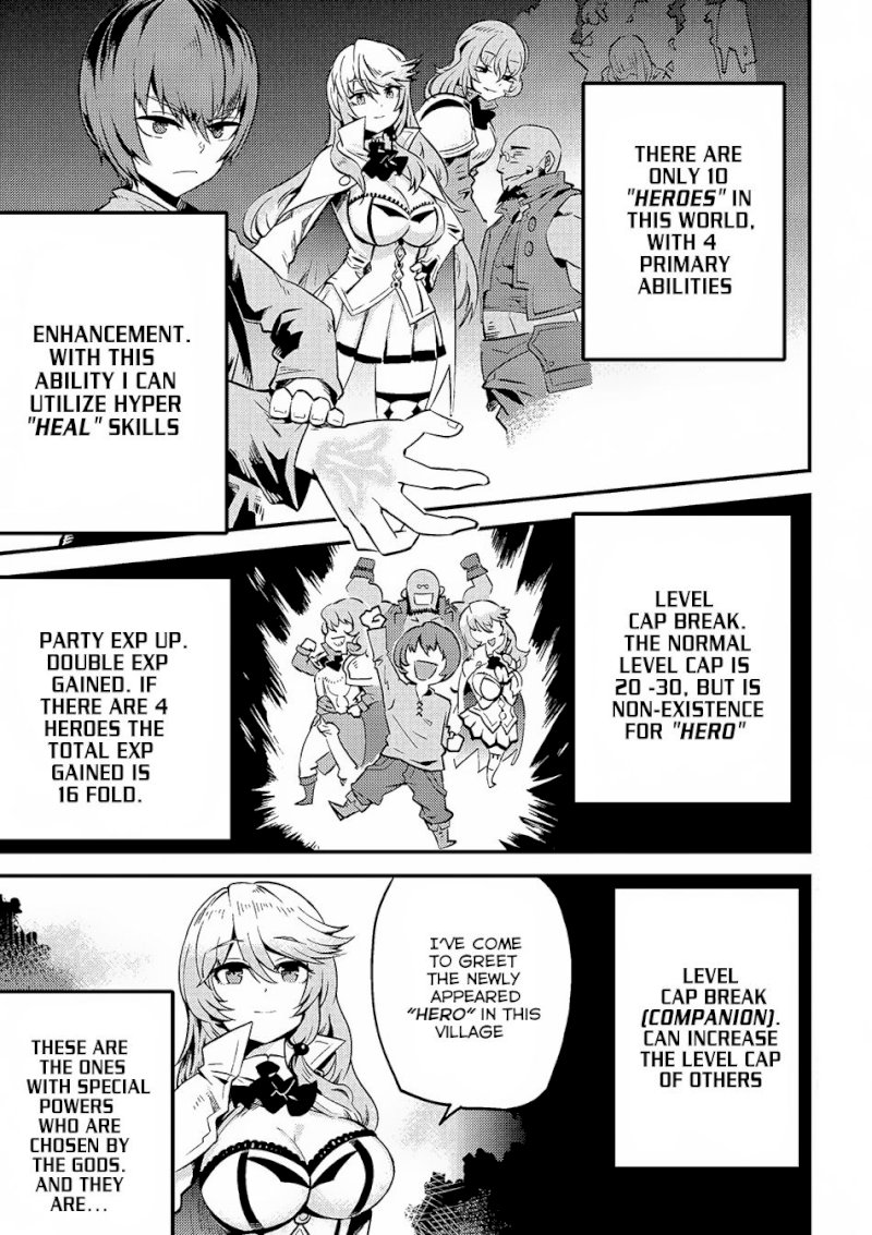 Kaifuku Jutsushi no Yarinaoshi Chapter 3.1 Page 3