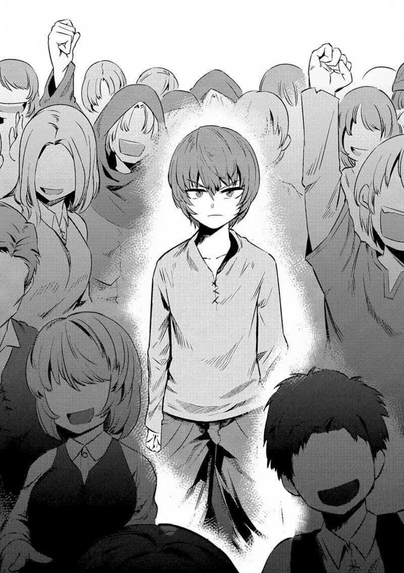 Kaifuku Jutsushi no Yarinaoshi Chapter 3.1 Page 5