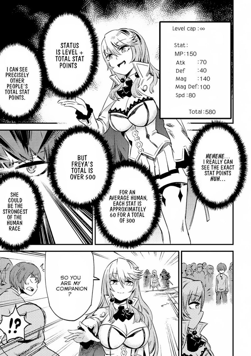 Kaifuku Jutsushi no Yarinaoshi Chapter 3.1 Page 7