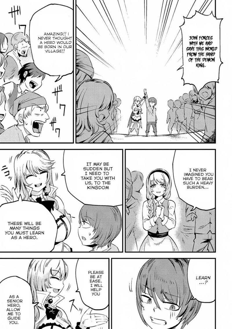 Kaifuku Jutsushi no Yarinaoshi Chapter 3.1 Page 9