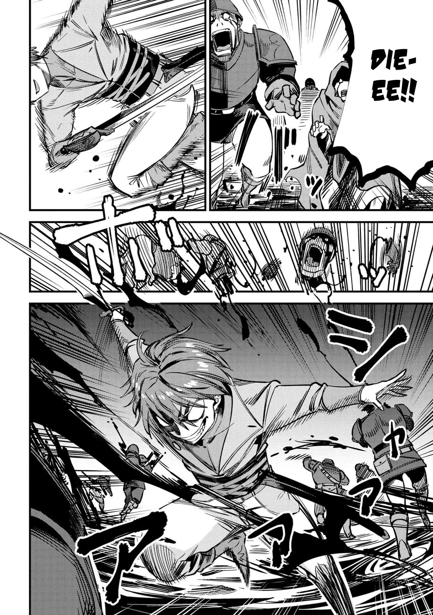 Kaifuku Jutsushi no Yarinaoshi Chapter 33 Page 11