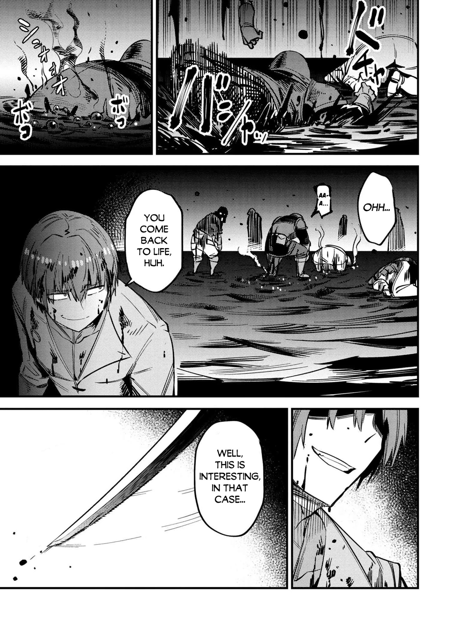 Kaifuku Jutsushi no Yarinaoshi Chapter 33 Page 12