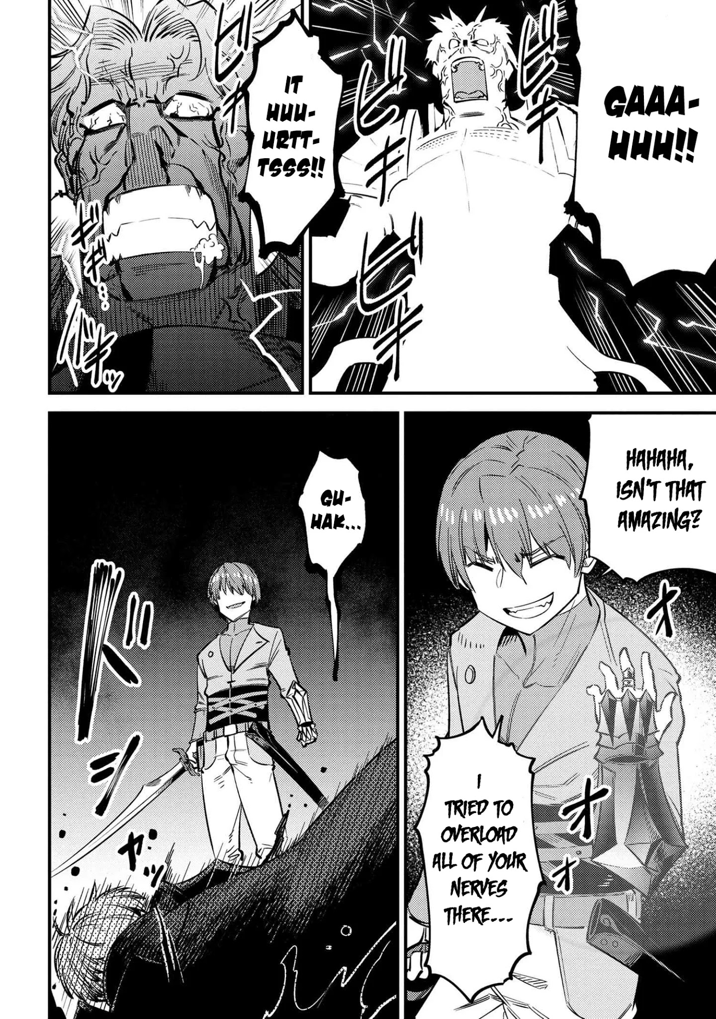 Kaifuku Jutsushi no Yarinaoshi Chapter 33 Page 17