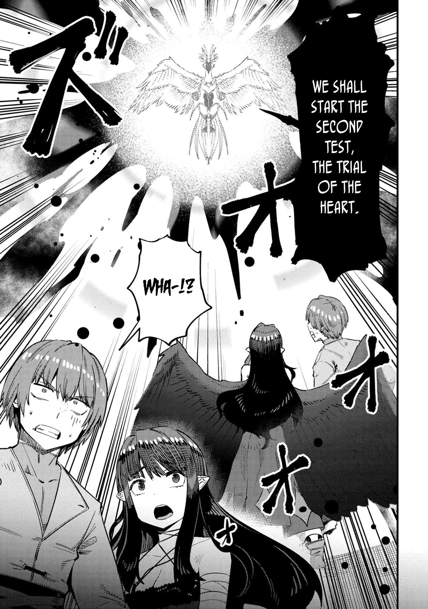 Kaifuku Jutsushi no Yarinaoshi Chapter 33 Page 2