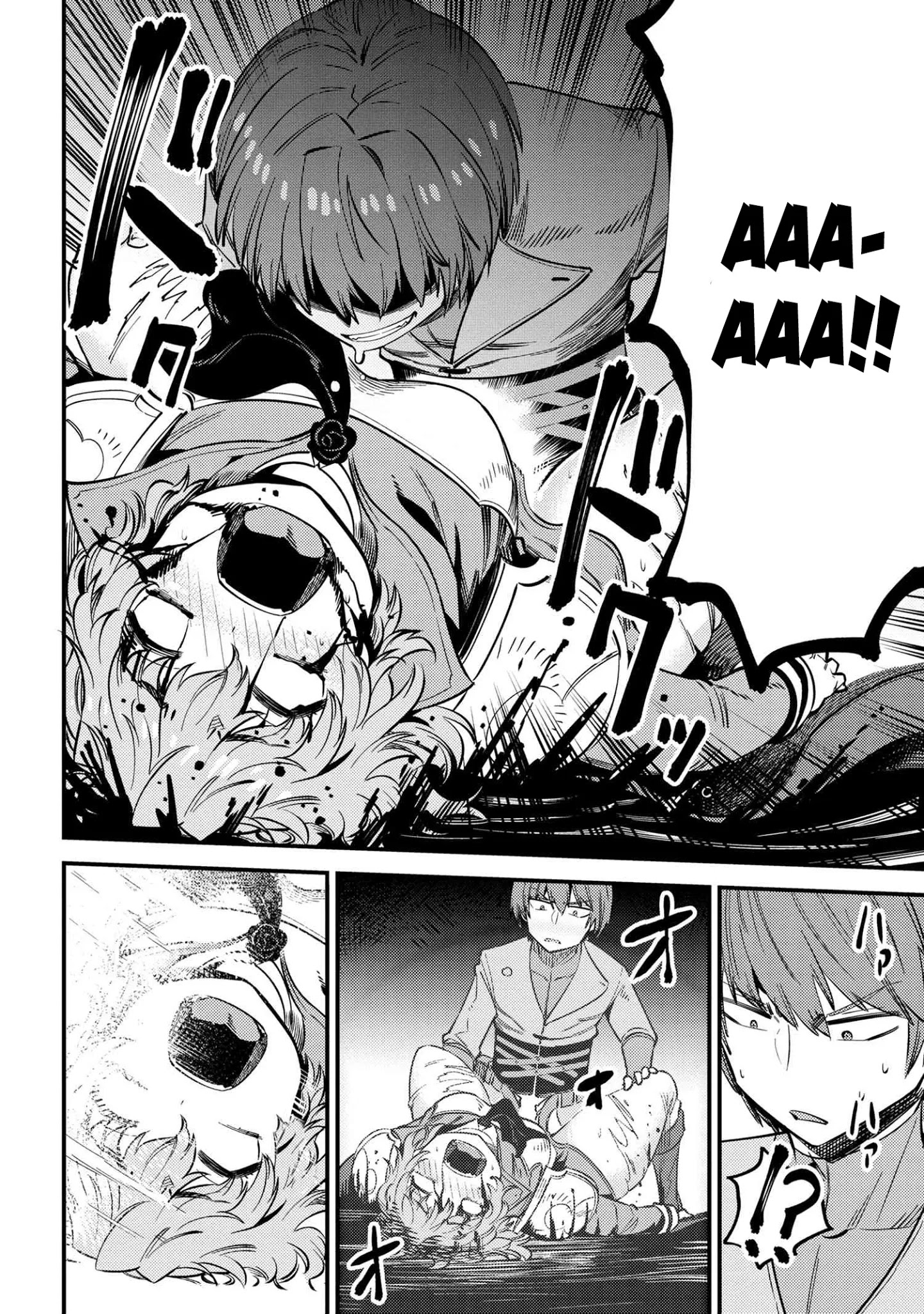 Kaifuku Jutsushi no Yarinaoshi Chapter 33 Page 23