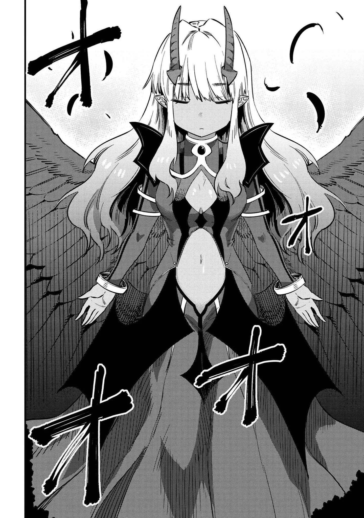 Kaifuku Jutsushi no Yarinaoshi Chapter 33 Page 29