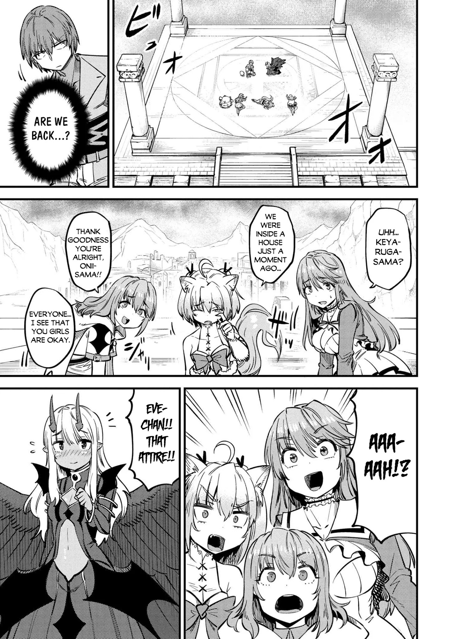 Kaifuku Jutsushi no Yarinaoshi Chapter 33 Page 34