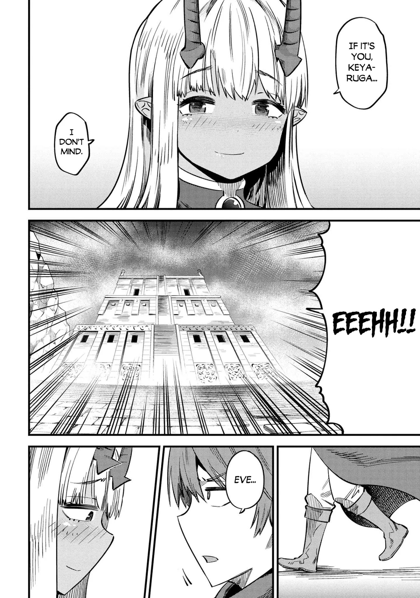 Kaifuku Jutsushi no Yarinaoshi Chapter 33 Page 37