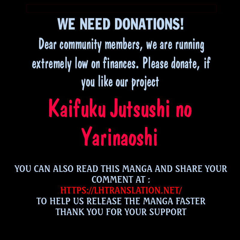 Kaifuku Jutsushi no Yarinaoshi Chapter 33 Page 43