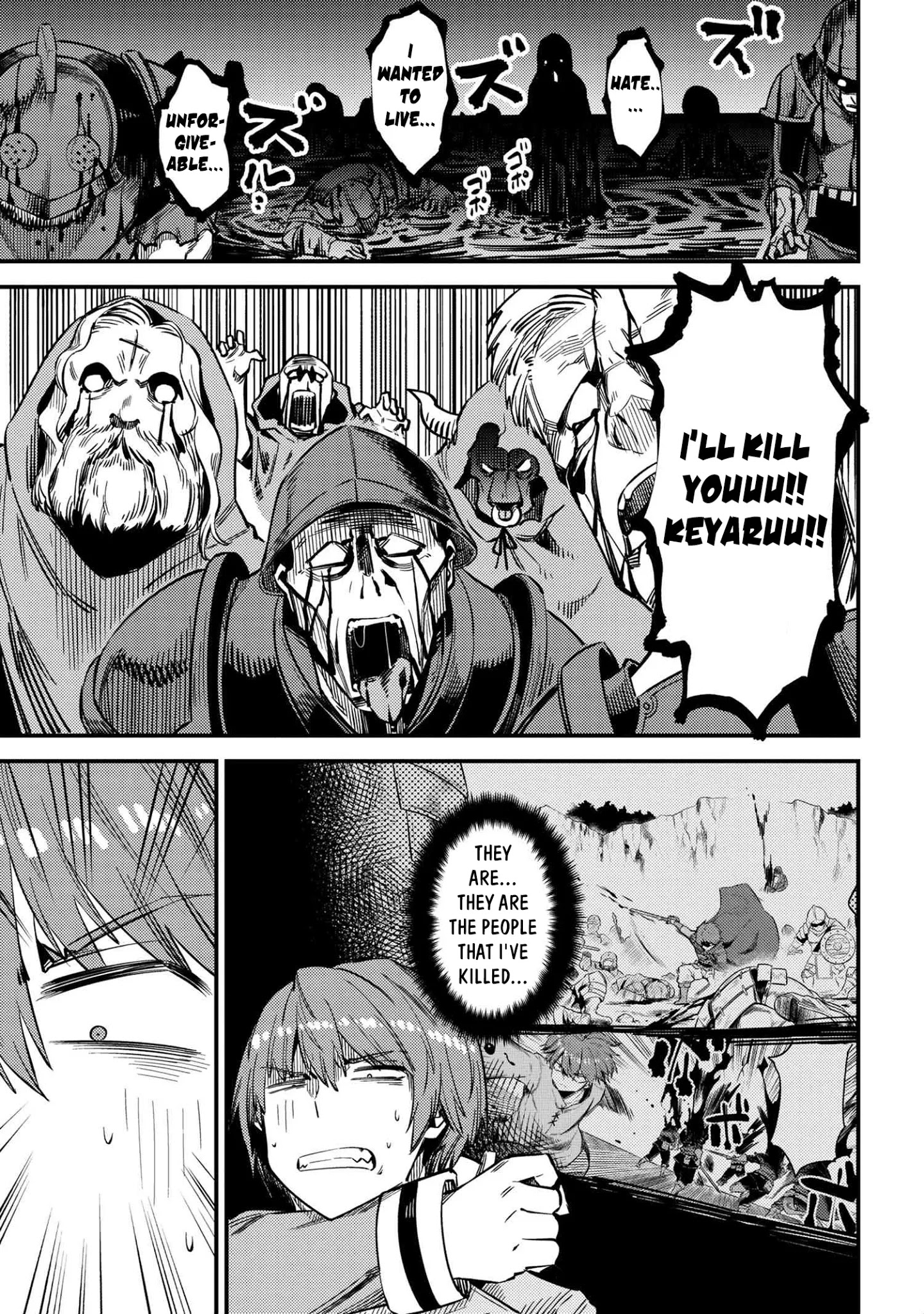 Kaifuku Jutsushi no Yarinaoshi Chapter 33 Page 6