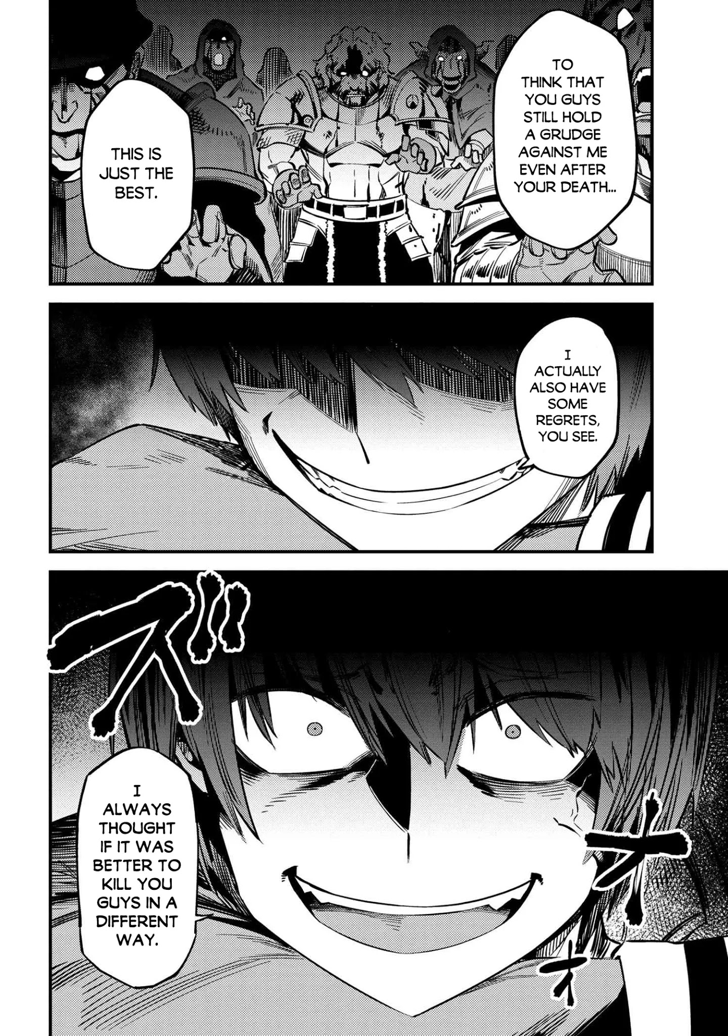 Kaifuku Jutsushi no Yarinaoshi Chapter 33 Page 9