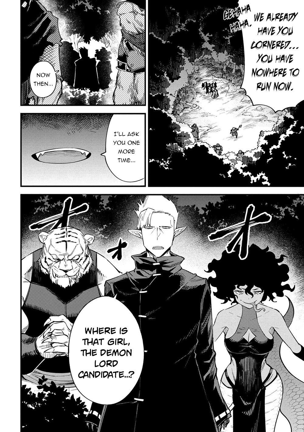 Kaifuku Jutsushi no Yarinaoshi Chapter 34.1 Page 12