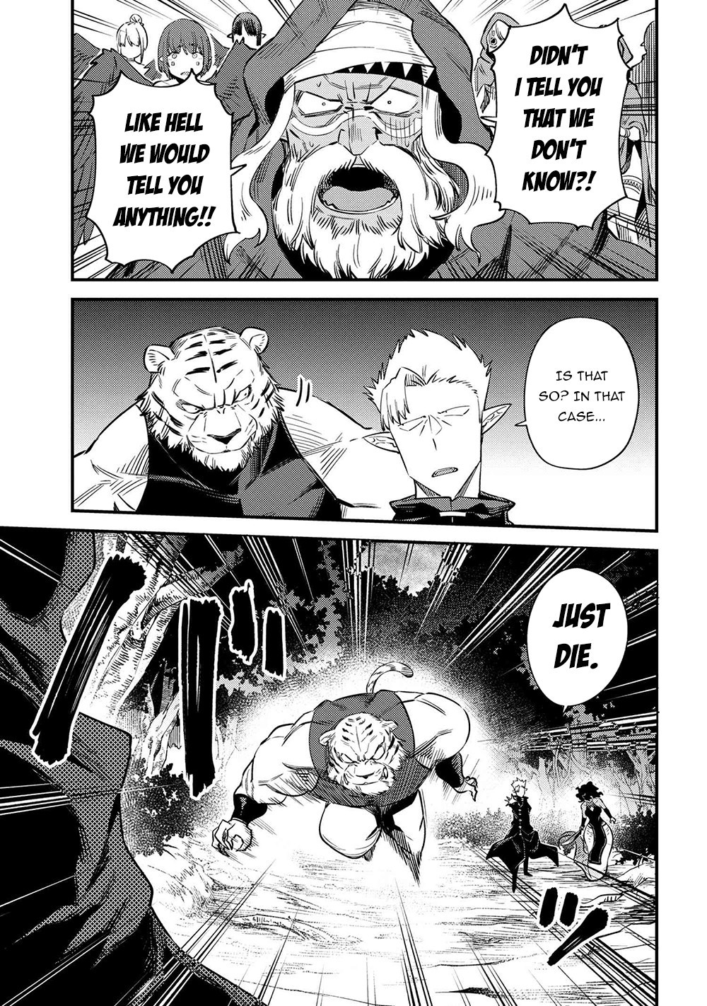 Kaifuku Jutsushi no Yarinaoshi Chapter 34.1 Page 13