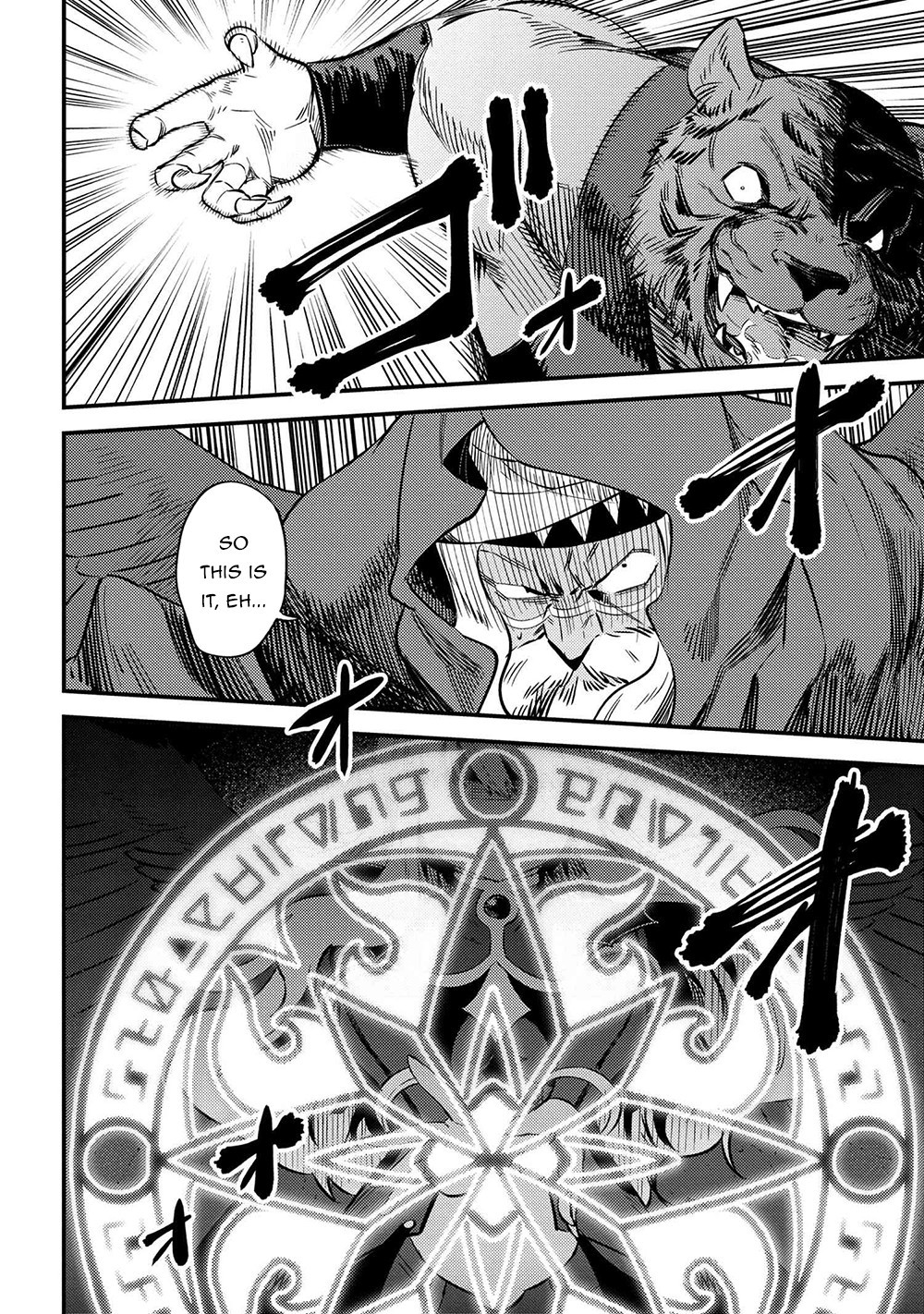 Kaifuku Jutsushi no Yarinaoshi Chapter 34.1 Page 14
