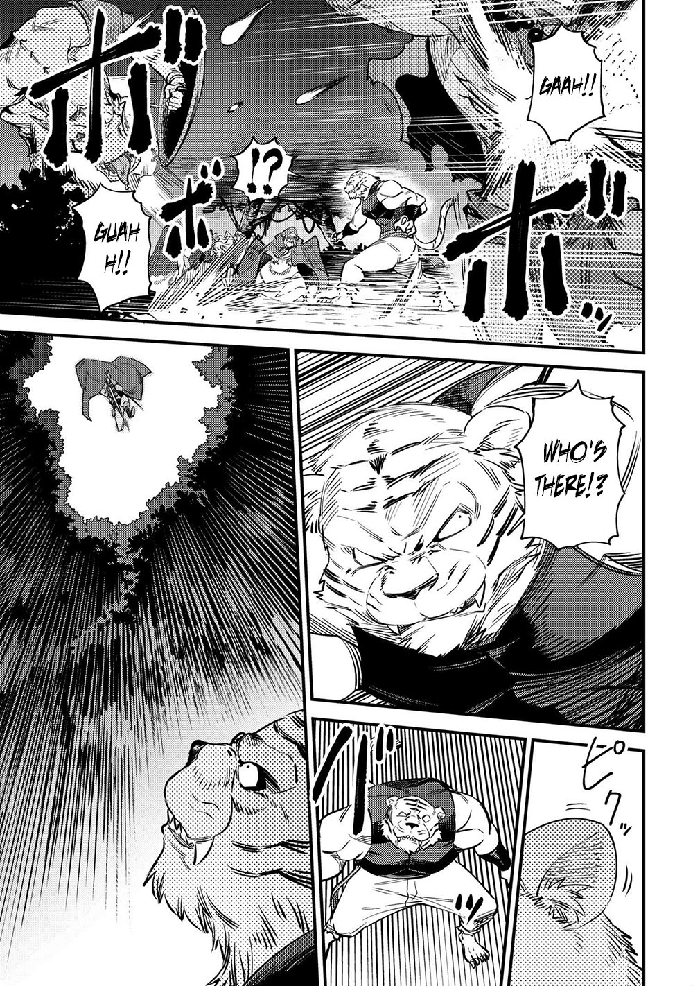 Kaifuku Jutsushi no Yarinaoshi Chapter 34.1 Page 15