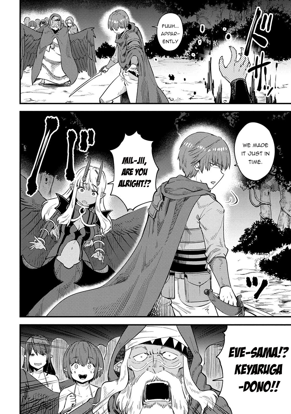 Kaifuku Jutsushi no Yarinaoshi Chapter 34.1 Page 18