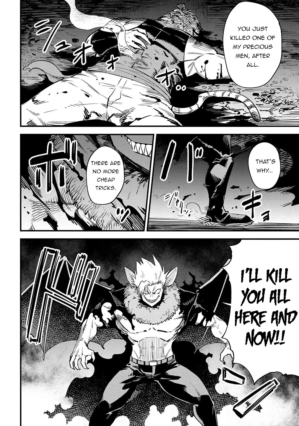 Kaifuku Jutsushi no Yarinaoshi Chapter 34.1 Page 20