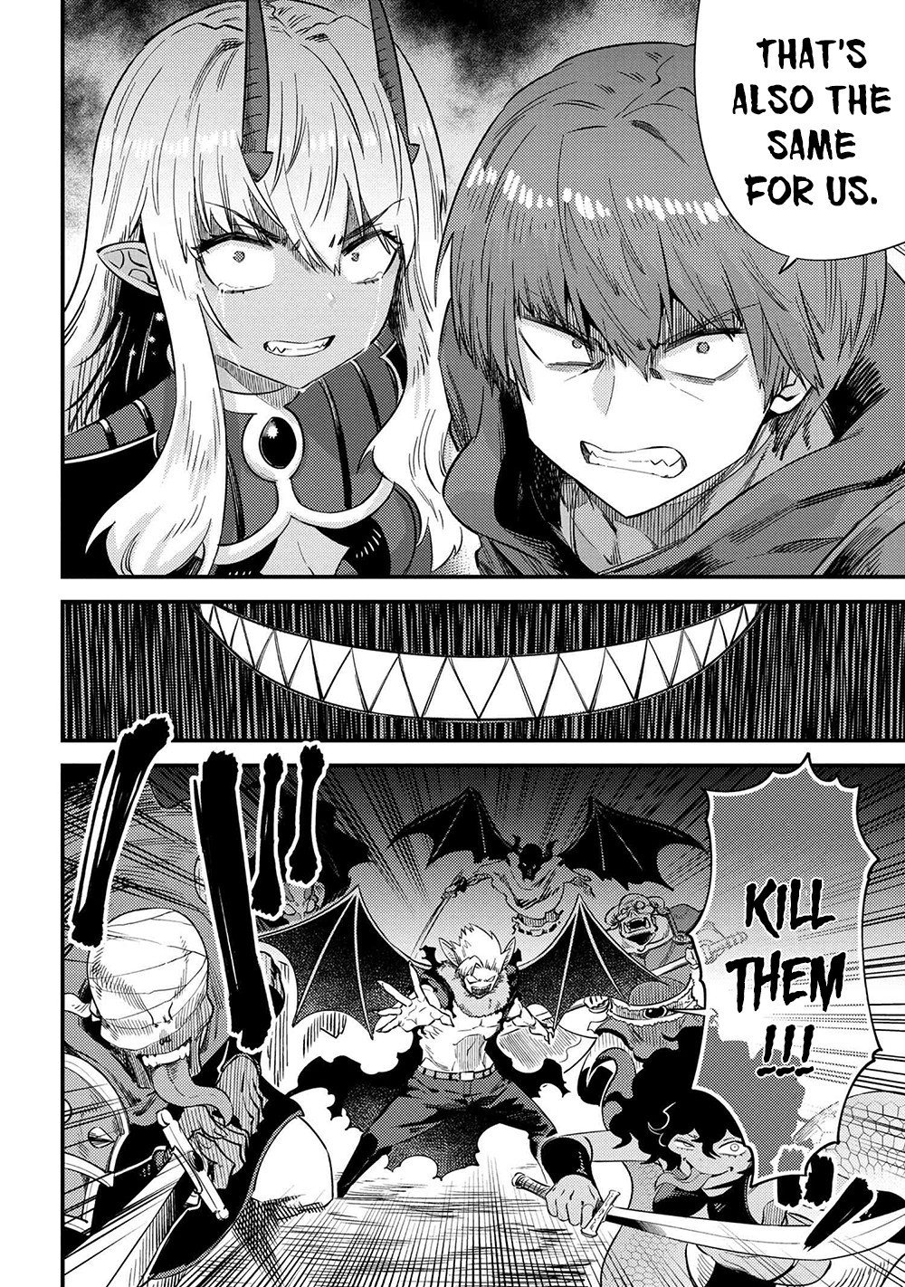 Kaifuku Jutsushi no Yarinaoshi Chapter 34.1 Page 22