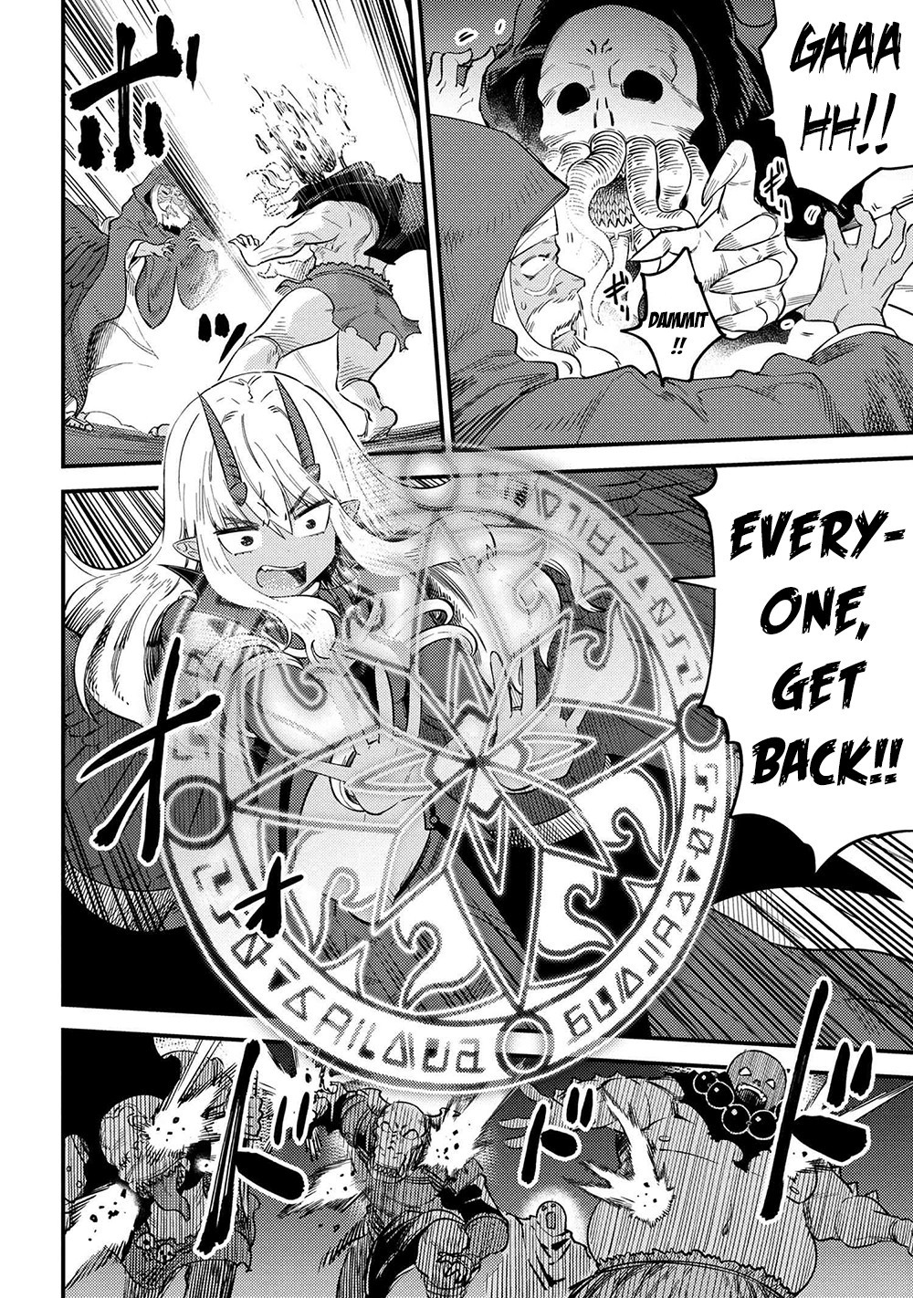 Kaifuku Jutsushi no Yarinaoshi Chapter 34.1 Page 24