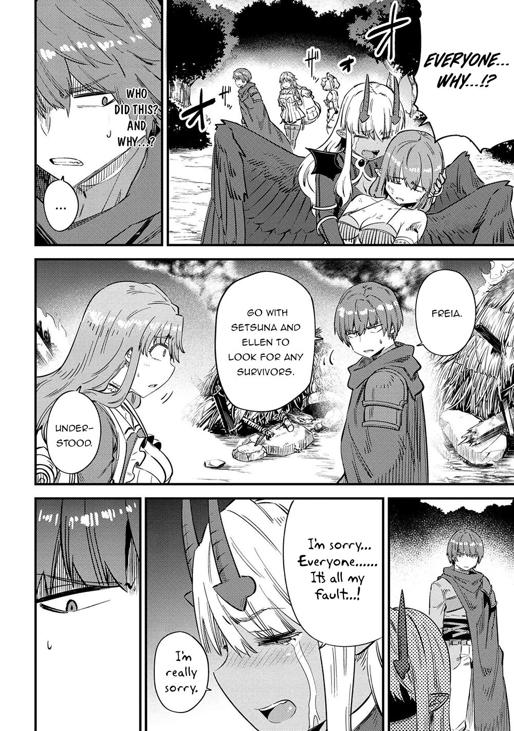 Kaifuku Jutsushi no Yarinaoshi Chapter 34.1 Page 4