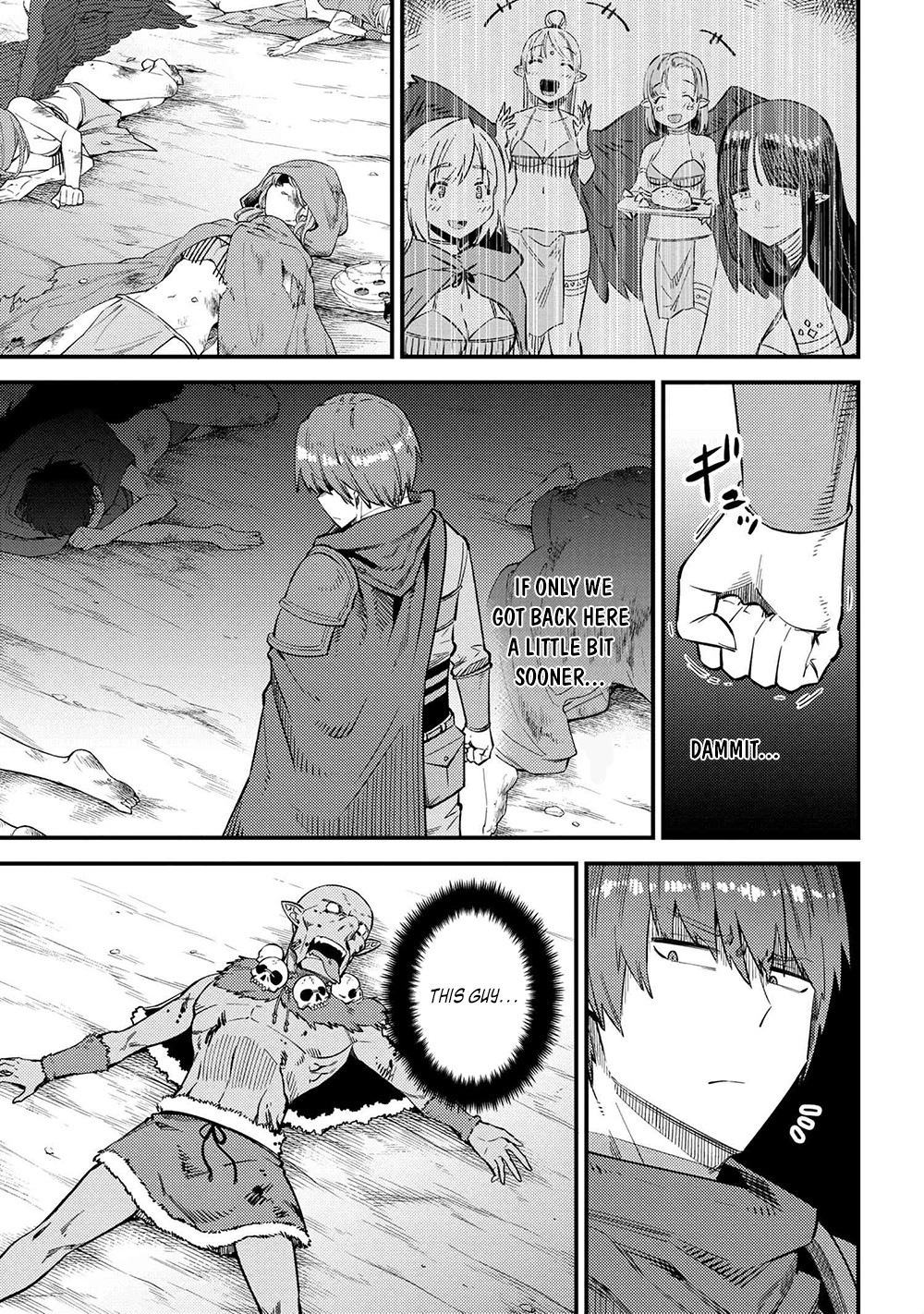 Kaifuku Jutsushi no Yarinaoshi Chapter 34.1 Page 5
