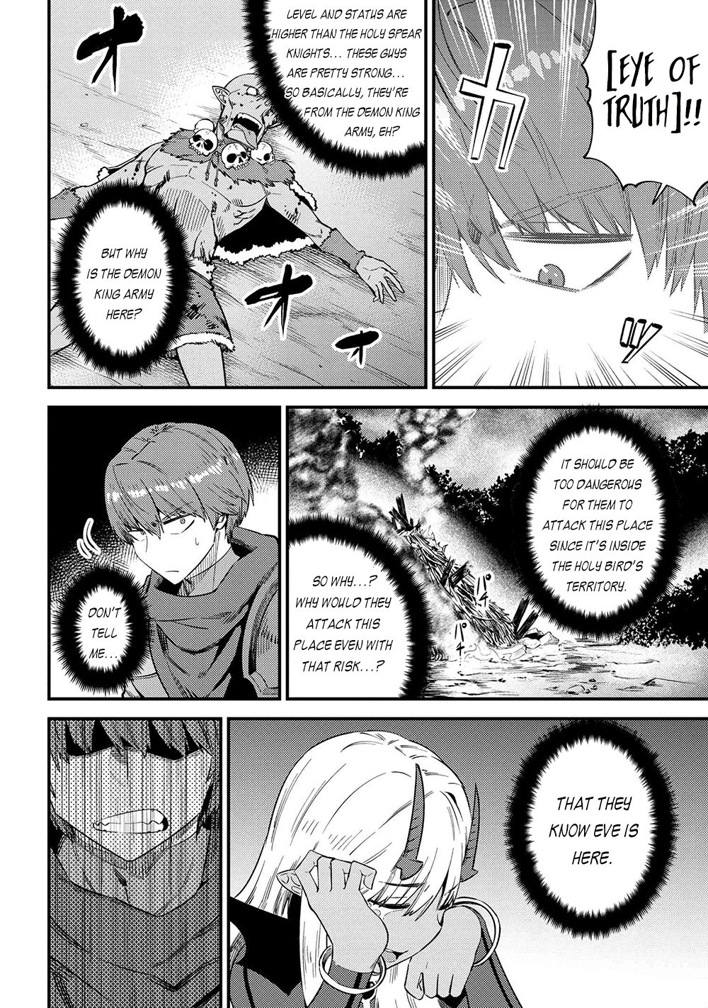 Kaifuku Jutsushi no Yarinaoshi Chapter 34.1 Page 6