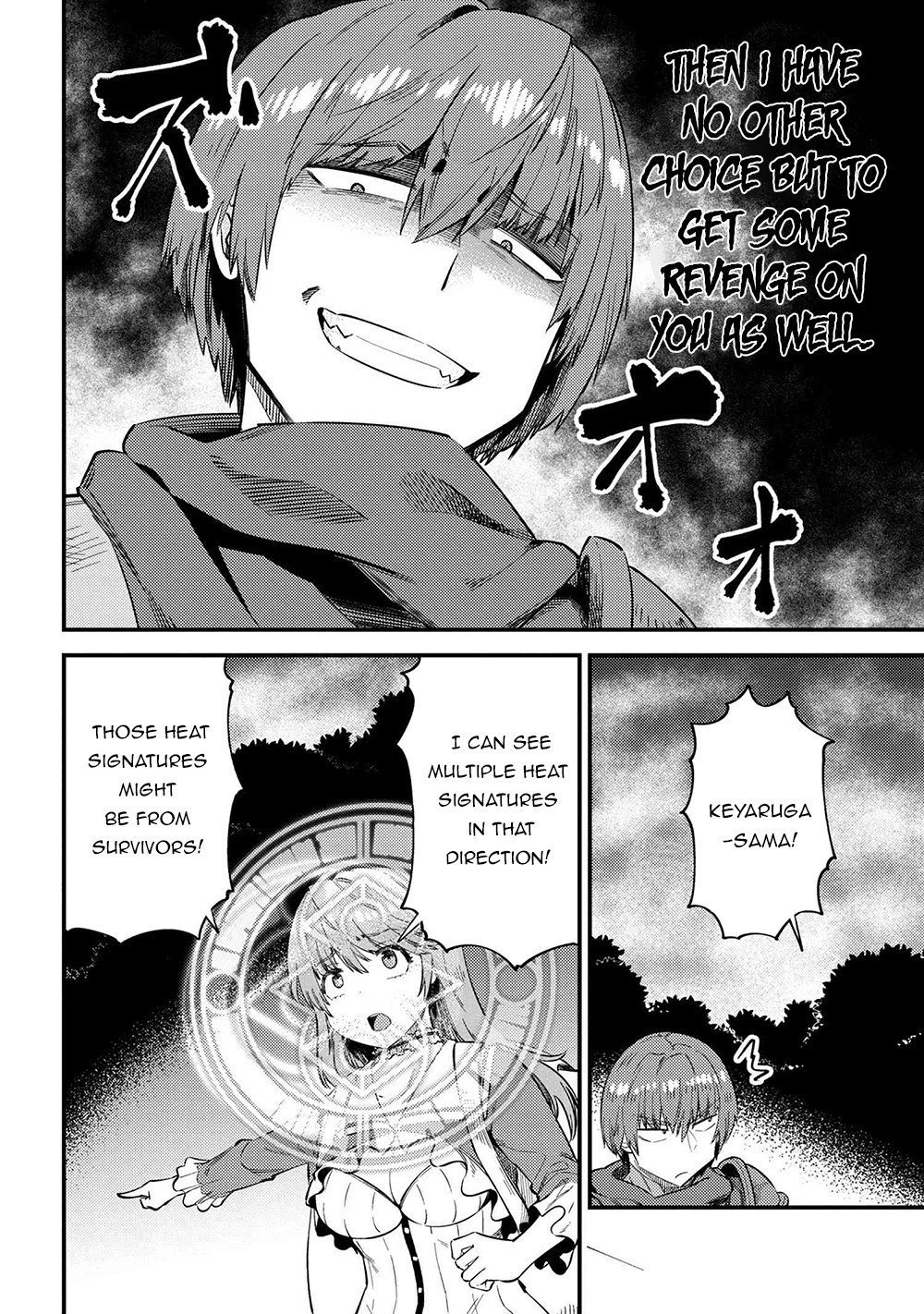 Kaifuku Jutsushi no Yarinaoshi Chapter 34.1 Page 8
