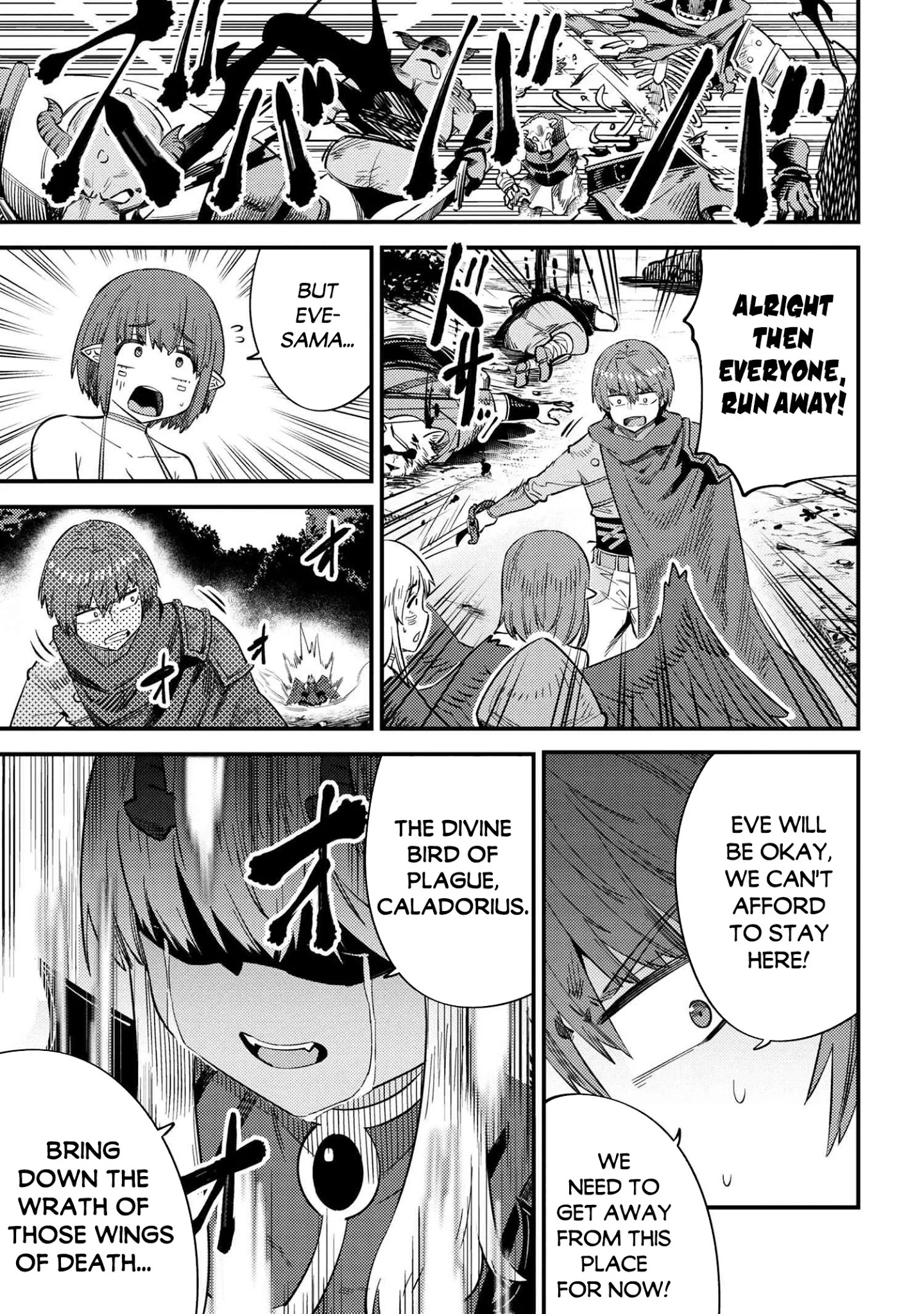 Kaifuku Jutsushi no Yarinaoshi Chapter 34.2 Page 13