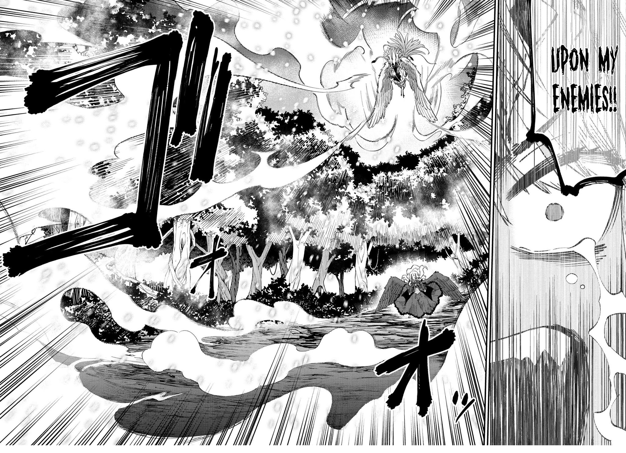 Kaifuku Jutsushi no Yarinaoshi Chapter 34.2 Page 14