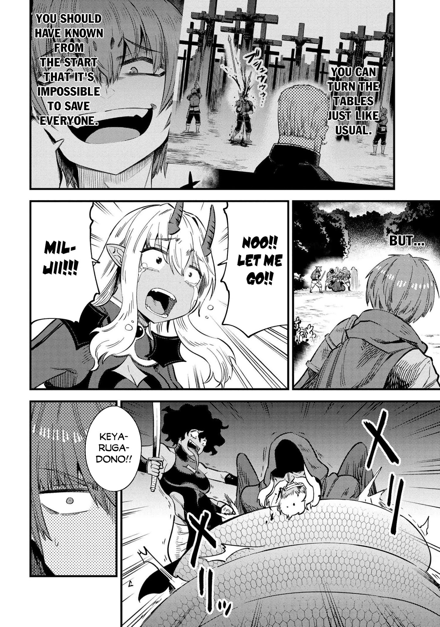 Kaifuku Jutsushi no Yarinaoshi Chapter 34.2 Page 6