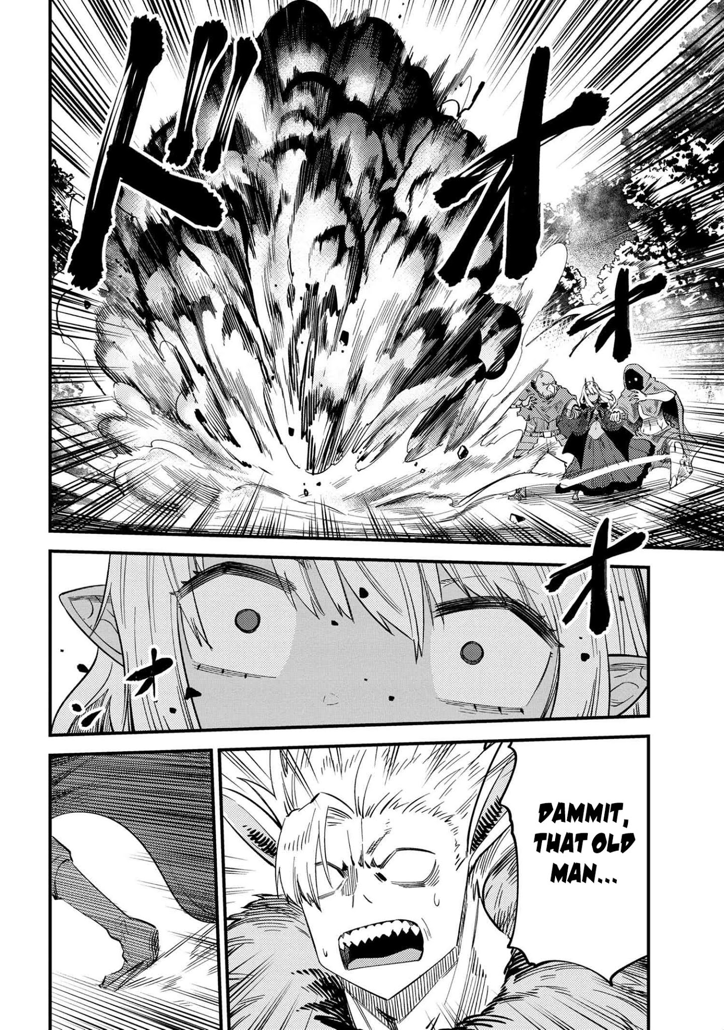 Kaifuku Jutsushi no Yarinaoshi Chapter 34.2 Page 8