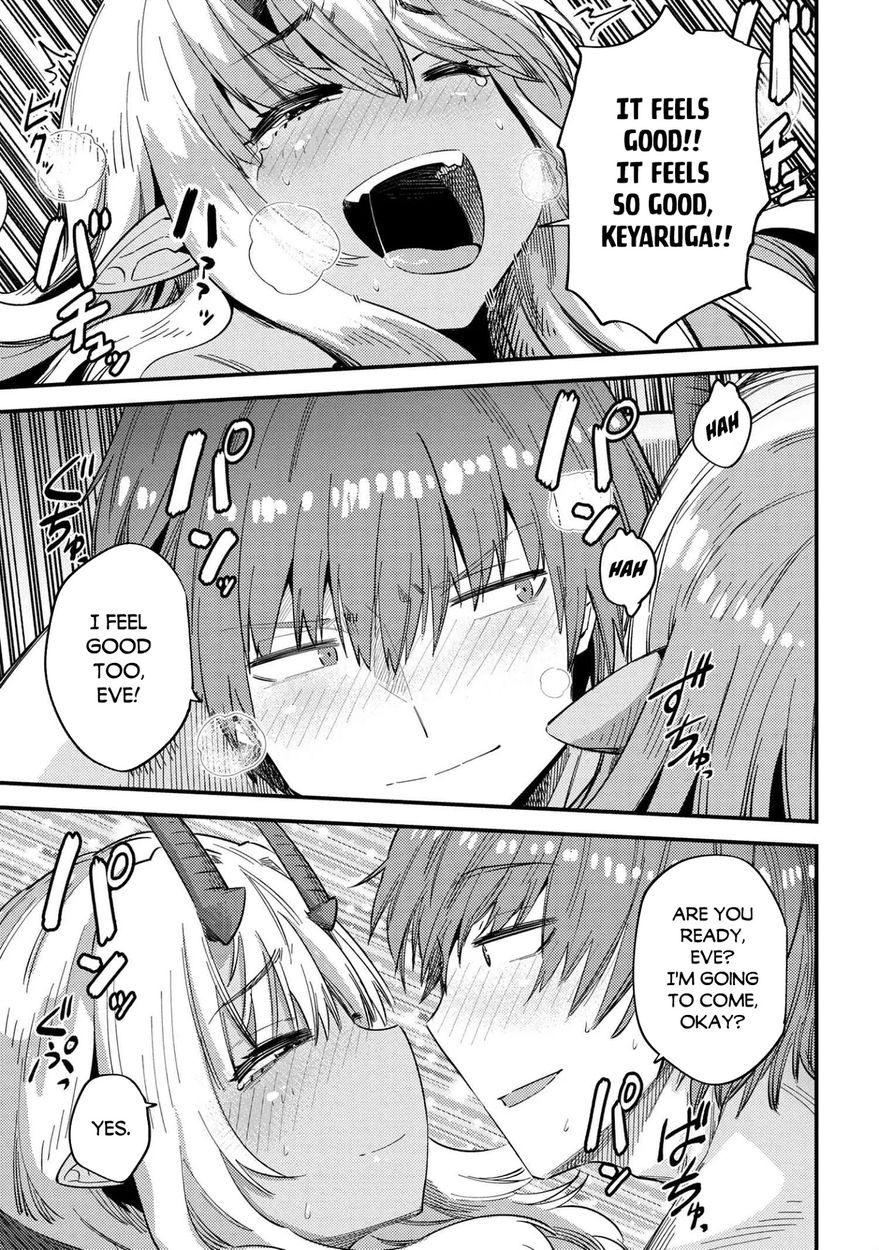 Kaifuku Jutsushi no Yarinaoshi Chapter 35.1 Page 10