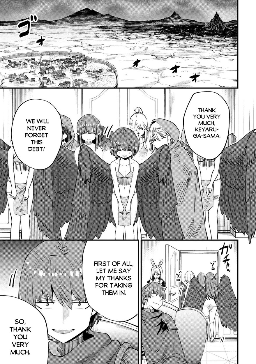 Kaifuku Jutsushi no Yarinaoshi Chapter 35.1 Page 12