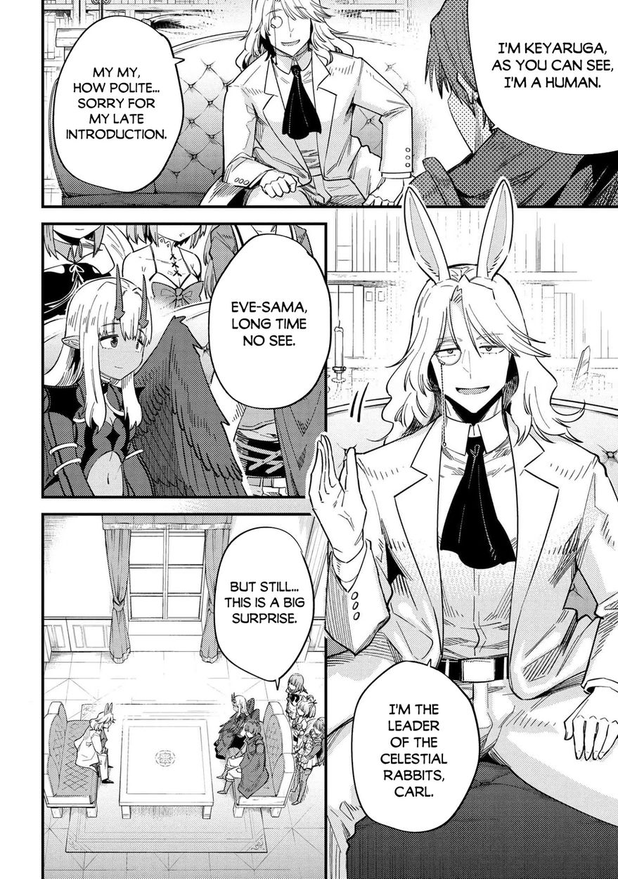 Kaifuku Jutsushi no Yarinaoshi Chapter 35.1 Page 13
