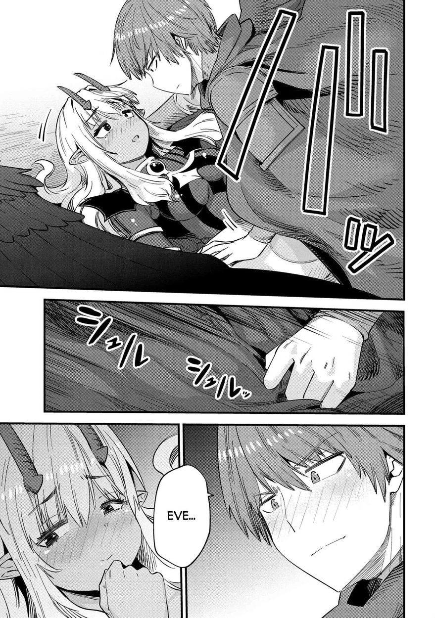 Kaifuku Jutsushi no Yarinaoshi Chapter 35.1 Page 2