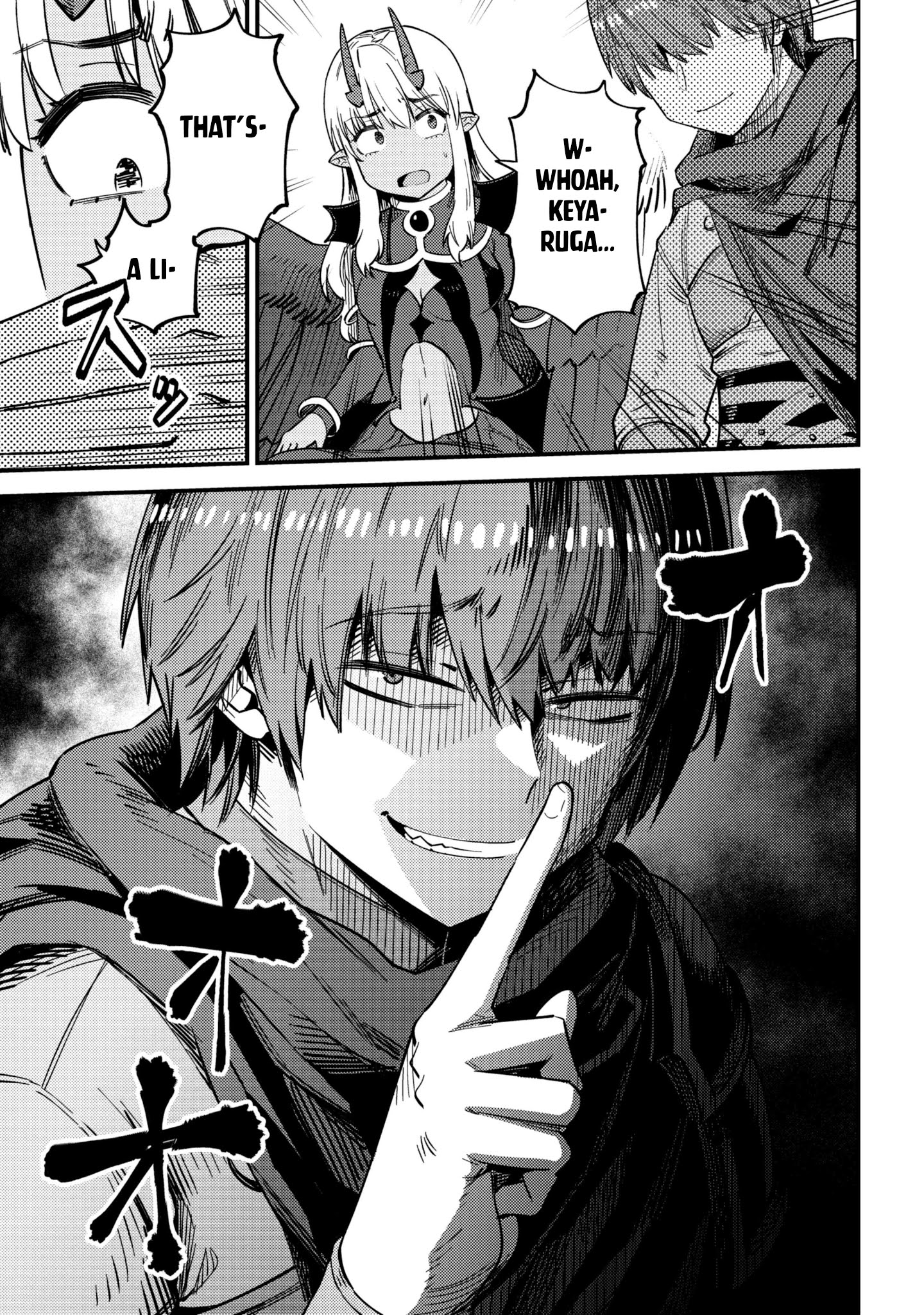 Kaifuku Jutsushi no Yarinaoshi Chapter 35.2 Page 5