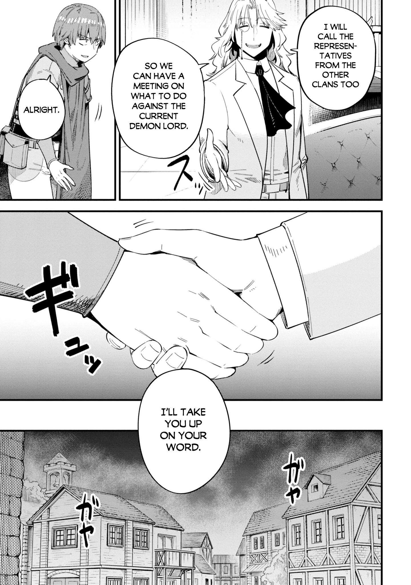 Kaifuku Jutsushi no Yarinaoshi Chapter 35.2 Page 7