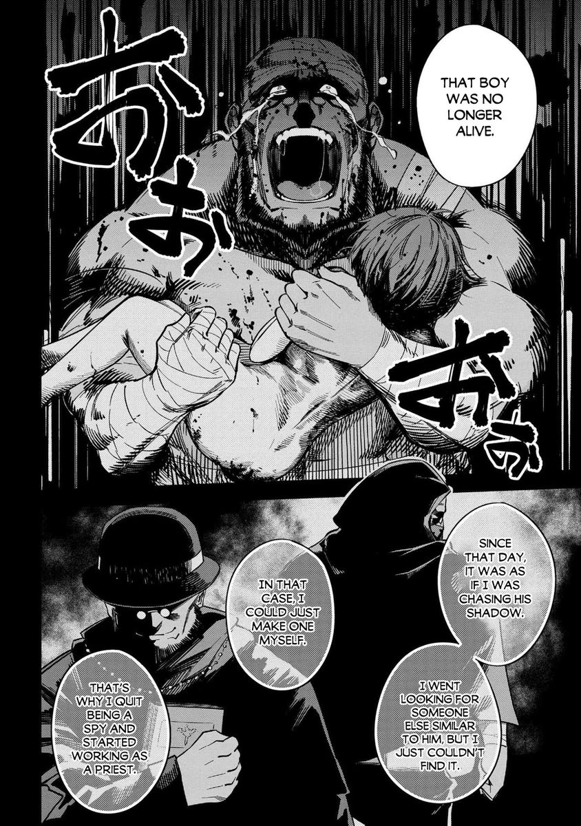 Kaifuku Jutsushi no Yarinaoshi Chapter 36.1 Page 10