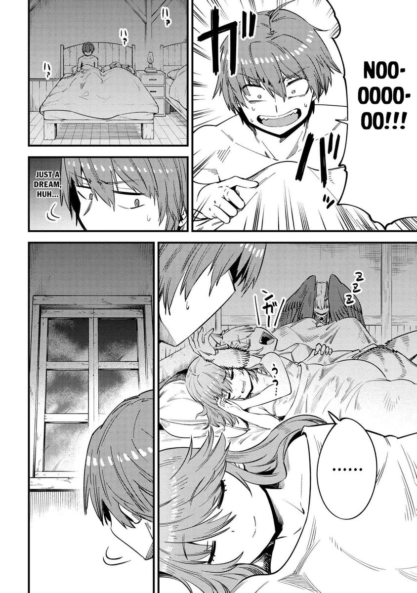 Kaifuku Jutsushi no Yarinaoshi Chapter 36.1 Page 14