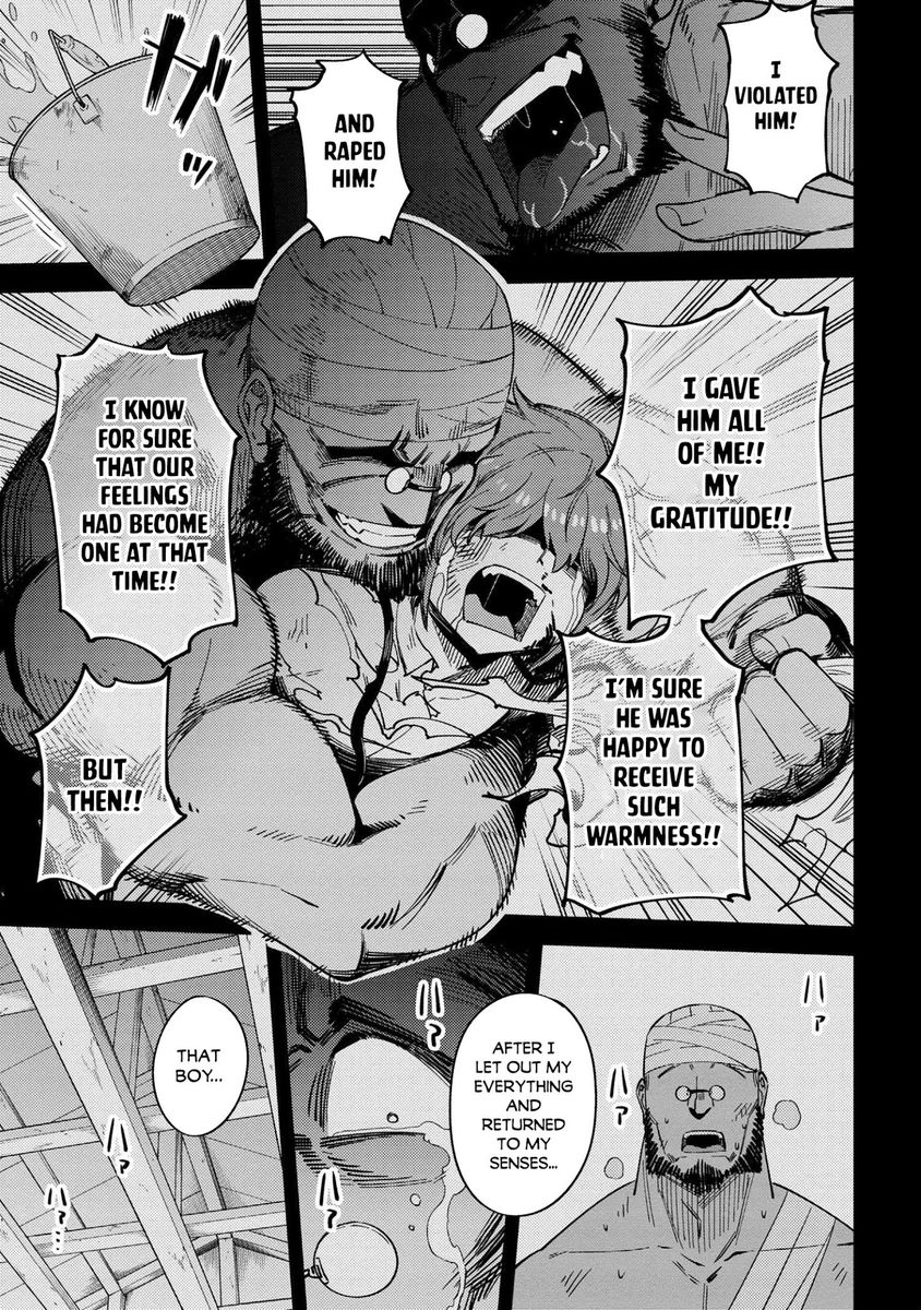 Kaifuku Jutsushi no Yarinaoshi Chapter 36.1 Page 9