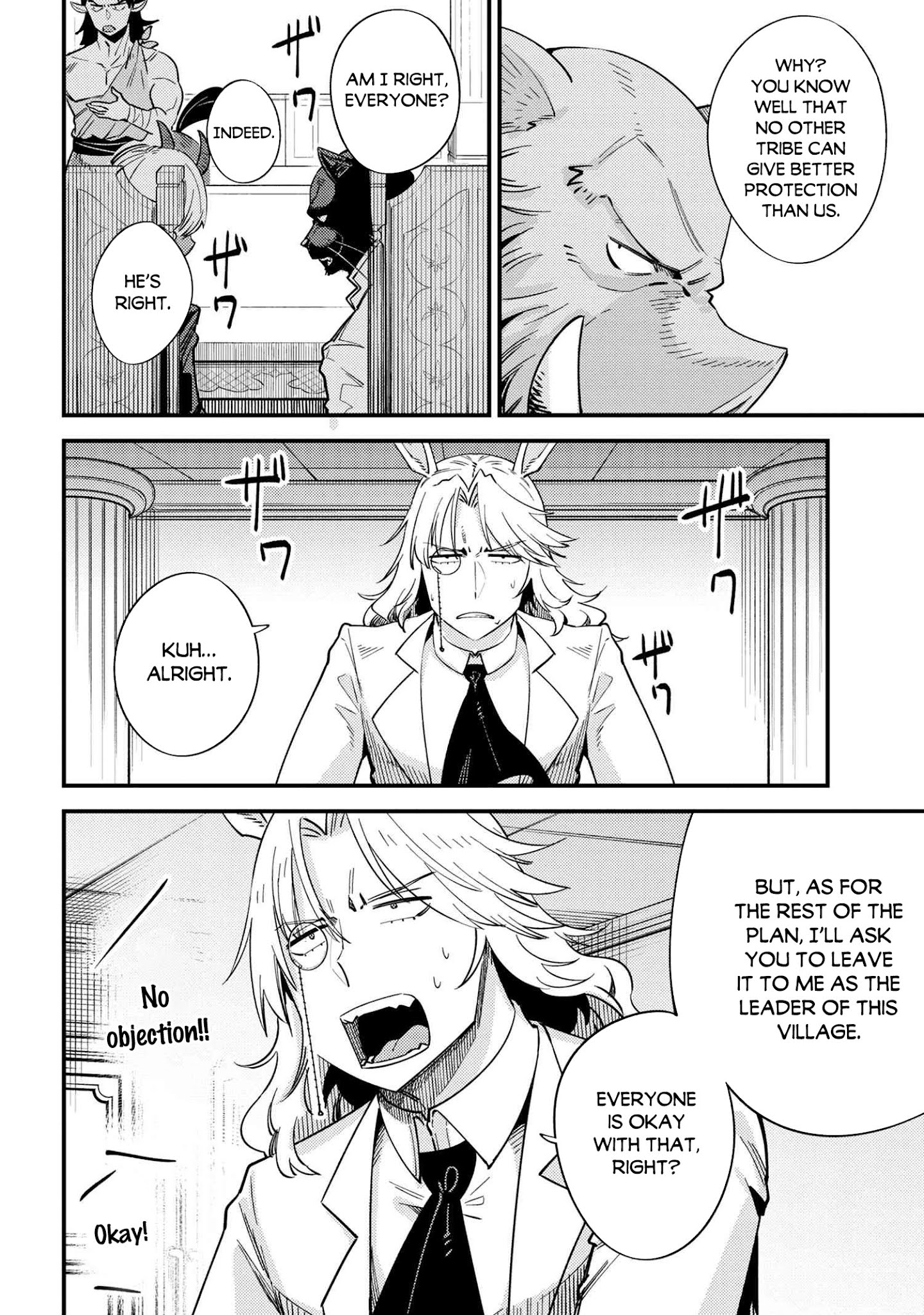Kaifuku Jutsushi no Yarinaoshi Chapter 36.2 Page 11