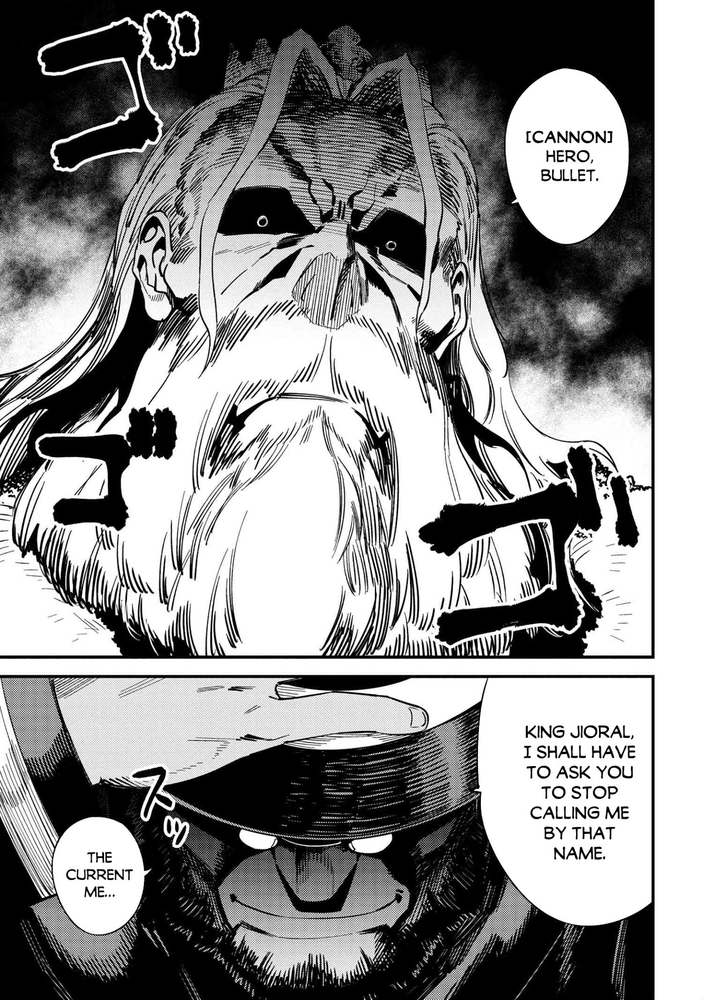 Kaifuku Jutsushi no Yarinaoshi Chapter 36.2 Page 16