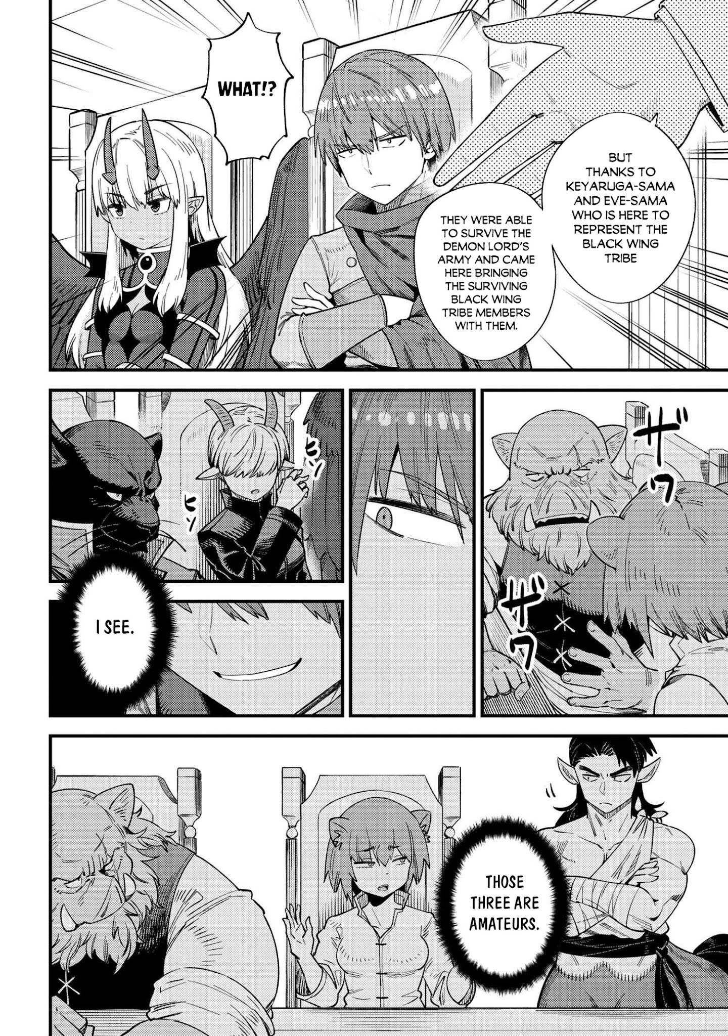 Kaifuku Jutsushi no Yarinaoshi Chapter 36.2 Page 3