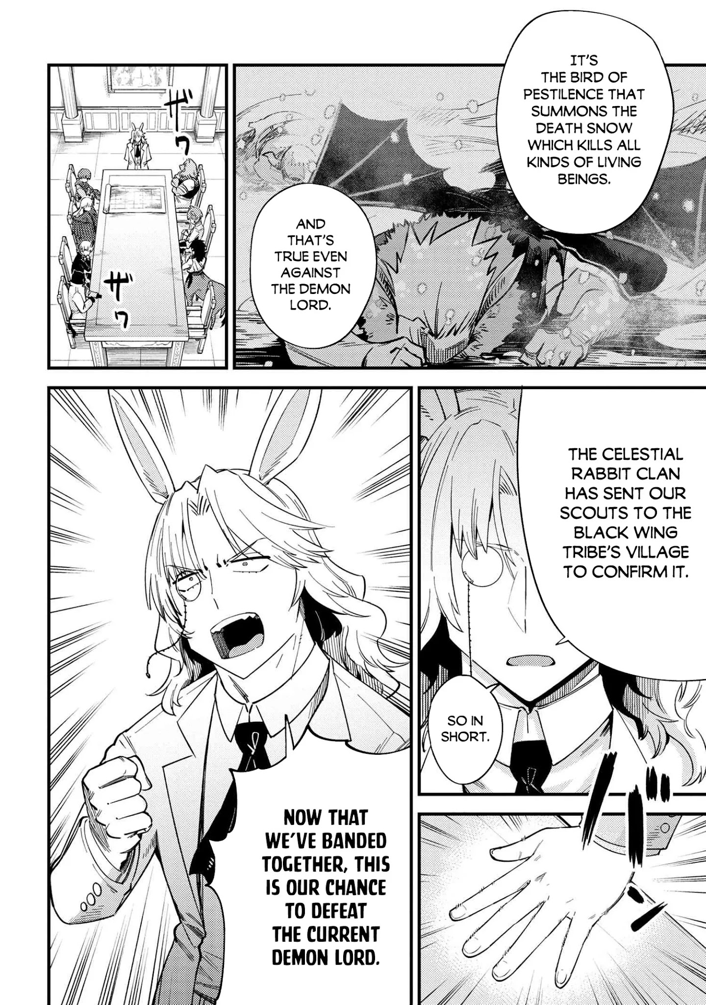 Kaifuku Jutsushi no Yarinaoshi Chapter 36.2 Page 5