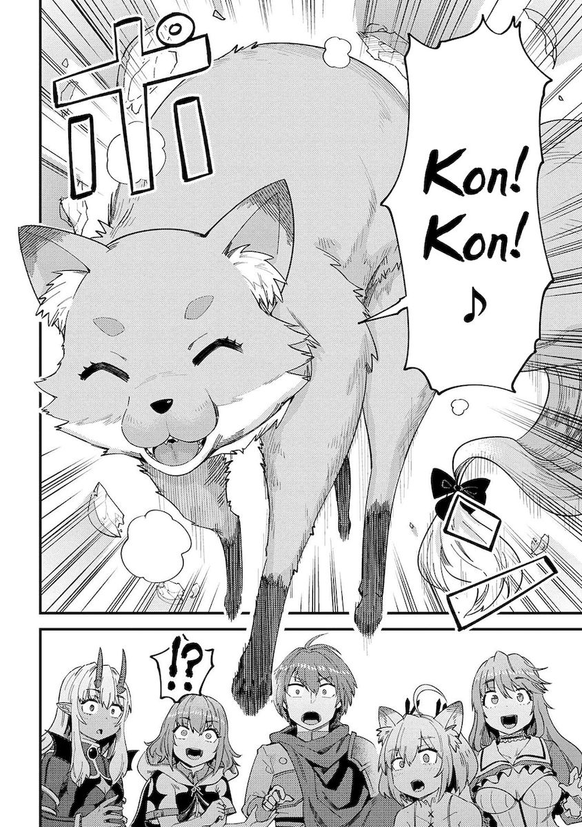 Kaifuku Jutsushi no Yarinaoshi Chapter 37.1 Page 11