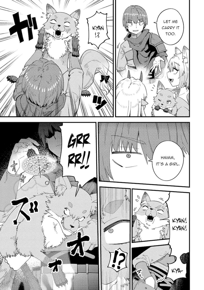 Kaifuku Jutsushi no Yarinaoshi Chapter 37.1 Page 14